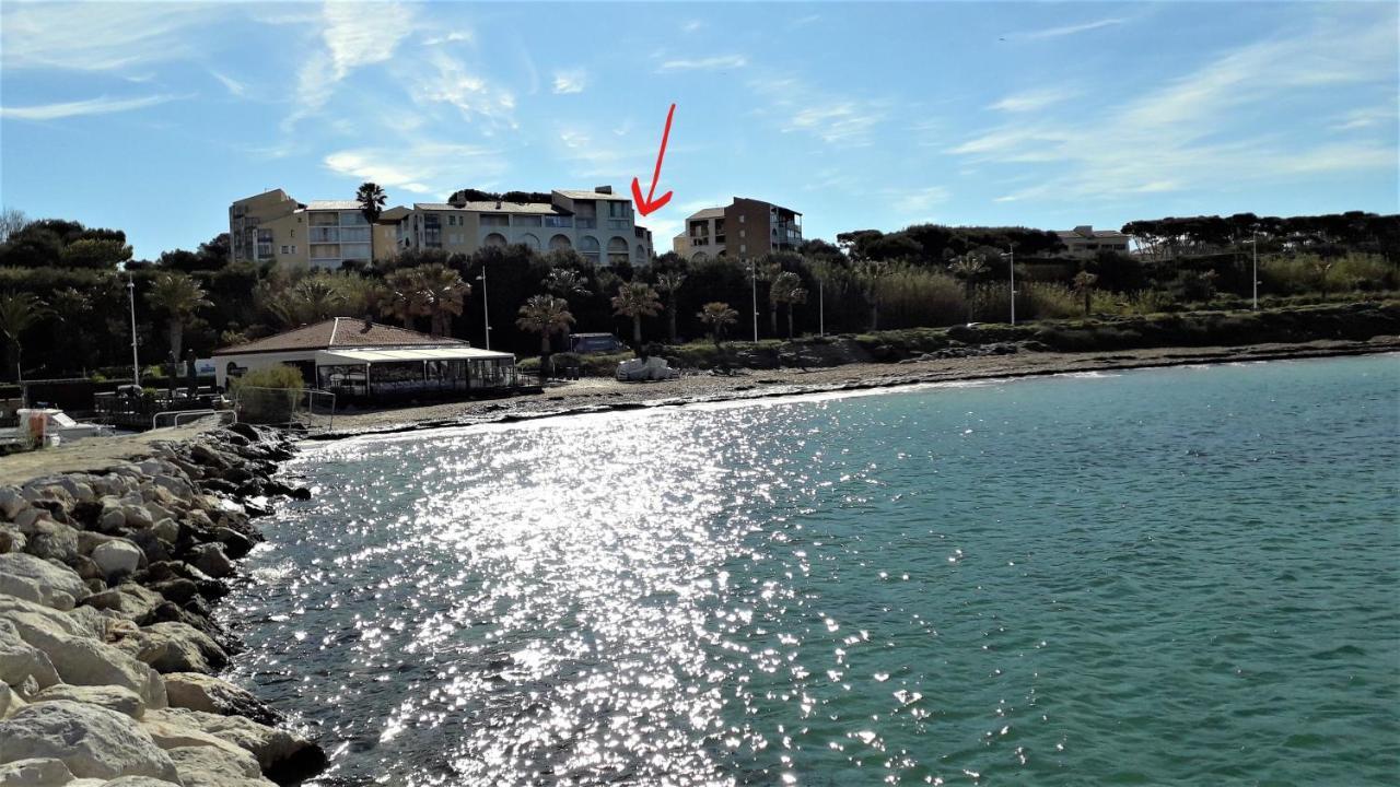 Domaine De La Coudouliere, Vue Mer, Plage, Piscine Et Parc Six-Fours-les-Plages Dış mekan fotoğraf